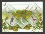 Stamps Ukraine -  Egretta alba