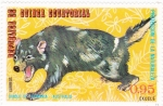 Stamps Equatorial Guinea -  DIABLO DE TASMANIA 