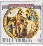 Stamps Equatorial Guinea -  NAVIDAD-73