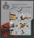 Stamps Ukraine -  Museo militar de Stockholmo