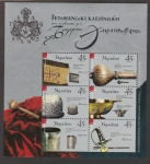 Stamps Oceania - Tuvalu -  Museo histórico del estado en Moscú