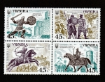Stamps Ukraine -  Guerrero a caballo del ejército de Danila Galitsky