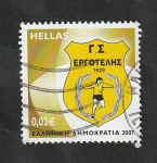 Sellos del Mundo : Europa : Grecia : 2407 - Emblema del Ergotelis Sports Club