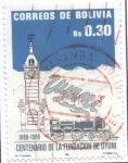 Sellos de America - Bolivia -  Centenario de la Fundacion de Uyuni