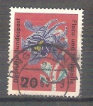 Stamps Germany -  RESERVADO CHALS Exhibición de Filatelia y Flora Y266