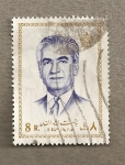 Stamps : Asia : Iran :  Shah Reza Pahlevi
