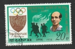 Sellos de Asia - Corea del norte -  1501 F - Ugo Frigerio, atletismo. Medalla de oro en las Olimpiadas de Paris 1924