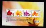 Stamps Canada -  Orquideas