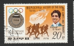 Sellos de Asia - Corea del norte -  1501 G - Ahmed El Quati, atletismo, Medalla de oro en las Olimpiadas de Amsterdam 1928