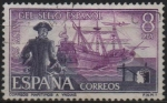 Stamps Spain -  125 aniversario dl sello Español 