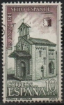 Stamps Spain -  125 aniversario dl sello Español 