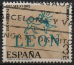 Stamps Spain -  Dia Mudial del Sello 