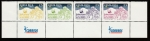 Stamps Costa Rica -  Sobretasa para construir la ciudad de los niños