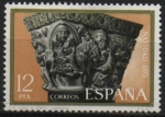 Stamps Spain -  Navidad Huida a Egipto
