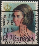 Stamps Spain -  Doña Sofia