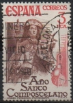 Stamps Spain -  Año Santo Compostelano 2 Virgen Peregrina 