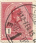 Stamps Hungary -  MAGYAR KIR POSTA