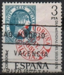 Stamps Spain -  Dia Mudial del Sello 