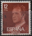 Stamps Spain -  Juan Carlos I