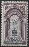 Stamps Spain -  Monasterio d´San Pedro d´Alcantara 
