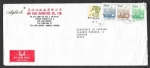 Stamps Taiwan -  Sobres Taiwan 22