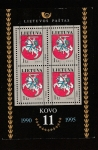 Stamps Lithuania -  V Aniv. de la independencia nacional