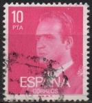 Sellos de Europa - Espaa -  Juan Carlos I