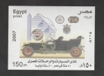 Stamps Egypt -  Club egipcio del atomovil y travel