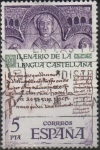 Stamps Spain -  Milenario d´l´lengua Castellana