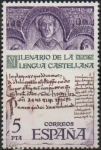 Stamps Spain -  Milenario d´l´lengua Castellana