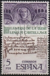 Stamps Spain -  Milenario d´l´lengua Castellana