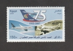 Sellos de Africa - Egipto -  75 Aniv. de la creación de la lineas aéreas Egiptair