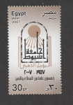 Stamps Egypt -  L Aniv. creación de la Universidad de Asiout
