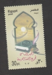 Stamps Egypt -  75 Aniv. de la Academia de la lengua
