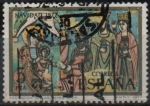 Stamps Spain -  Navidad 1977 Adoracion d´l´Reyes