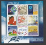 Stamps Greece -  Cabeza de atleta antiguo laureado