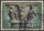Stamps Spain -  Navidad Anunciacion