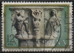 Stamps Spain -  Navidad Anunciacion