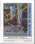 Stamps Bolivia -  Seminario Para la deteccion de estupefacientes