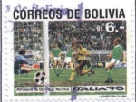 Stamps Bolivia -  Futbol. Mundial Italia 1990