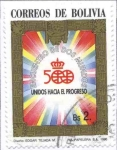 Stamps Bolivia -  Encuentro de Dos Mundos