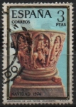 Stamps Spain -  Navidad (Adoracion de los Reyes Magos