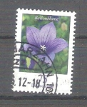 Sellos de Europa - Alemania -  campanilla china Y2835