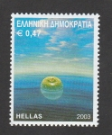 Stamps Greece -  Protección al medio ambiente
