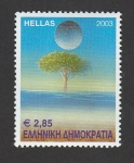 Stamps Greece -  Protección al medio ambiente