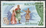 Stamps Hungary -  1917 - Ópera, El Prícipe Igor, de Borodine