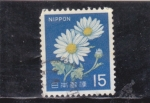 Stamps : Asia : Japan :  FLORES- MARGARITA 
