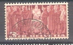 Stamps Switzerland -  RESERVADO MIGUEL I Pacto Federal Y313A