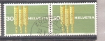 Stamps Switzerland -  RESERVADO MIGUEL Lucha contra el hambre Y708
