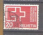 Stamps Switzerland -  Exposición Nac. de Lausana Y718